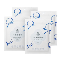 洁丽雅一次性浴巾1条装*4加厚加大便捷式出差旅行男女浴巾MRJ712