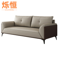 烁恒沙发双人张