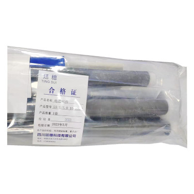 廷穗(TINGSUI)三芯终端电缆附件WLSY-1-3.1 套