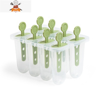 儿童冰棒模具冰块雪糕冰淇淋冰糕冰棍冰格制冰自制家用速冻器器 敬平 经典款椭圆绿色