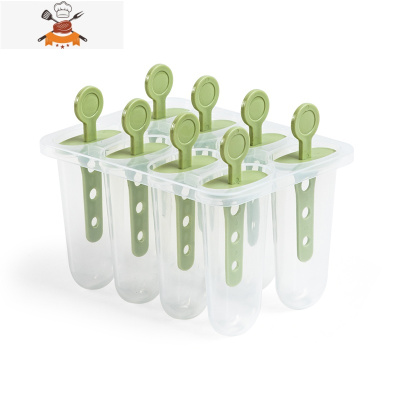 儿童冰棒模具冰块雪糕冰淇淋冰糕冰棍冰格制冰自制家用速冻器器 敬平 经典款椭圆绿色