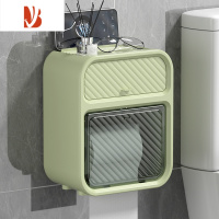 三维工匠卫生间纸巾盒免打孔防水厕纸盒抽纸盒厕所卫生纸卷纸置物架壁挂式 常规款-薄荷绿[轻松抽纸❤各种纸巾都能用]