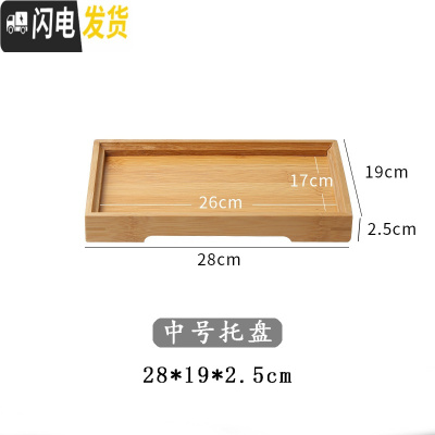 三维工匠 创意云雾白酒具套装锤目纹玻璃酒壶家用温酒壶清酒米酒杯 中号托盘[28192.5]