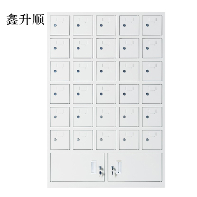 鑫升顺手机存放柜30门下档[工厂现做 7天内发货]
