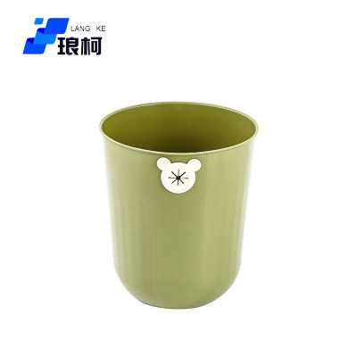 琅柯 塑料垃圾桶 无盖纸篓 小号