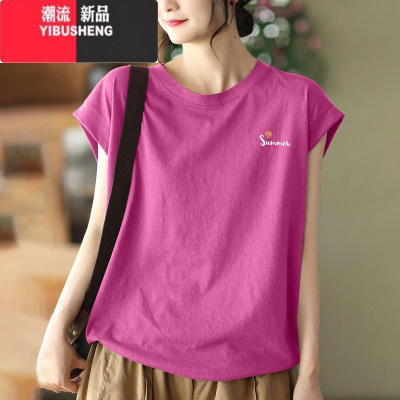 YIBUSHENG季短袖女宽松大码t恤衫2024新款时尚洋气减龄女士圆领上衣