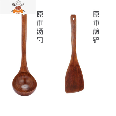 木铲子不粘锅专用锅铲套装木质平底锅铲煎铲饭勺家用炒菜铲子厨具 敬平 [2件套]原木汤勺+煎铲