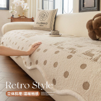 秋冬新款异形高级感沙发垫加厚毛绒盖布巾不规则直排防滑沙发坐垫