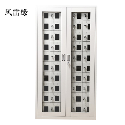风雷缘手机存放柜会议室手机柜对讲机柜寄存柜手机柜50门手机存放柜