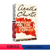 [正版]英文原版 Murder on the Orient Express 东方快车列车谋杀案 阿加莎·克里斯蒂 经