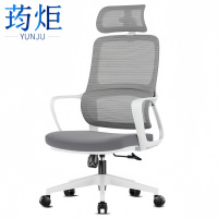 荺炬办公椅 60*60*115cm 把