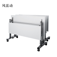 风雷动折叠培训桌拼接会议桌双人可折叠移动桌长1800mm宽500mm高750mm[工厂现做 7天内发货]