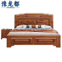 豫龙都实木床+床头柜1.5m套