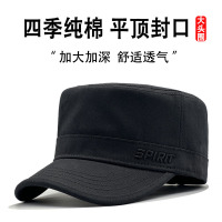 高品质立体刺绣平顶帽新款情侣款大头围可调节休闲户外遮阳鸭舌帽