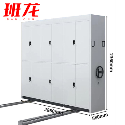 班龙手摇密集架
