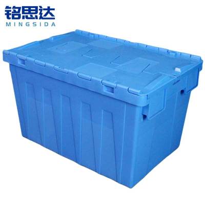 铭思达周转箱600*400*355mm个