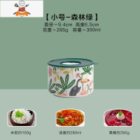 敬平微波炉专用加热饭盒上班族陶瓷保鲜碗带盖密封保鲜盒冰箱专用