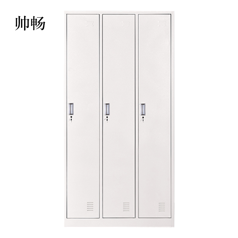 帅畅加厚三门钢制更衣柜员工柜铁皮职工储物柜带锁存包柜鞋柜多门柜子三门钢制更衣柜