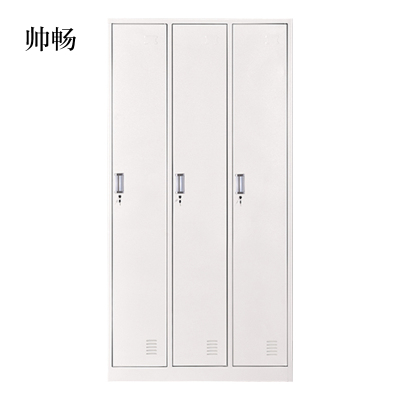 帅畅加厚三门钢制更衣柜员工柜铁皮职工储物柜带锁存包柜鞋柜多门柜子三门钢制更衣柜