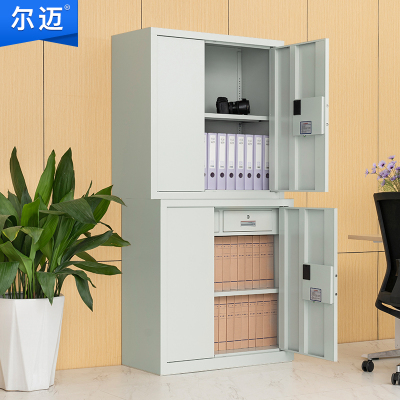 尔迈 指纹保密柜防盗电子指纹锁票据柜 灰白色 分双节下斗