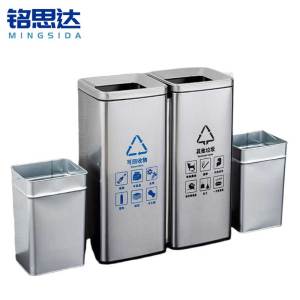 铭思达不锈钢垃圾桶直投款组