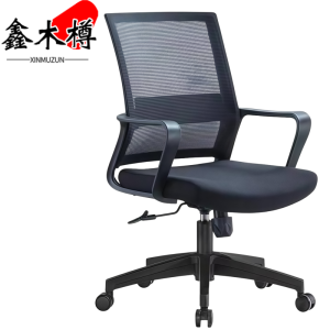 鑫木樽