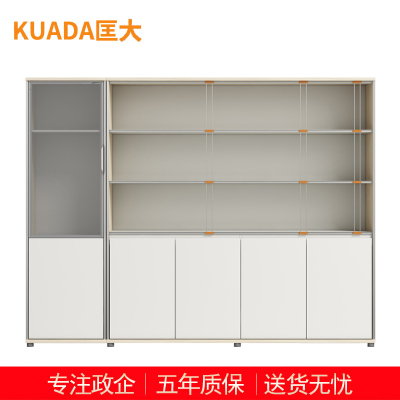 匡大 办公柜 储物柜 资料柜 板式文件柜 KDT-13F2609