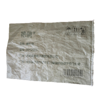 艳俏 编织袋 80*120cm 个