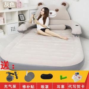 新品 充气床气垫床双人家用加高加厚熊懒人床卡通可爱情趣气垫床 单人