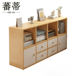 蕃蒂