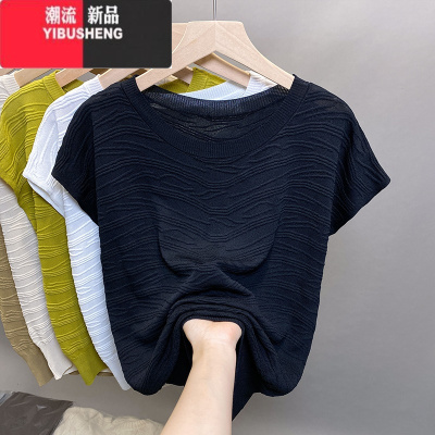 YIBUSHENG宽松显瘦[80-200斤]复古纹理蝙蝠袖冰丝T恤女遮肚子针织上衣