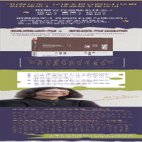 [M]课堂参与:沉默与喧哗-9787567582248