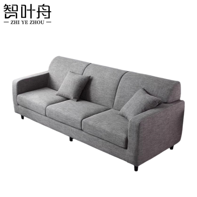 智叶舟布艺沙发三人位190*83*79cm张