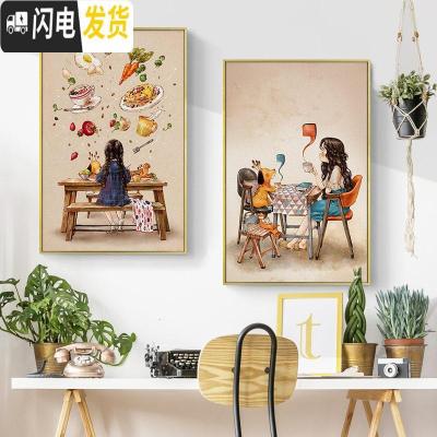 三维工匠十字绣2019新款线绣满绣客厅小件手工自己绣古风简单新 悠闲时光(二)满绣[50*70CM]线量多30免费补线