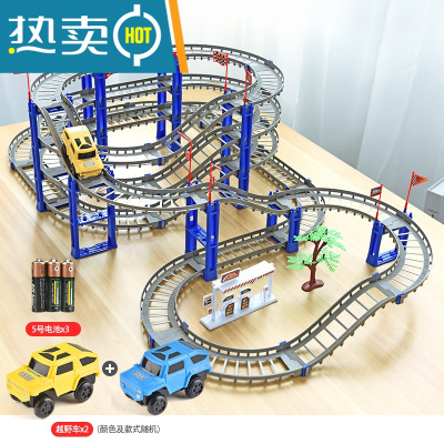网红轨道车小火车电动过山车儿童3岁男孩四路轨益智玩具生日礼物真智力140配件-灰色轨道-2车普通电池版-官方标配