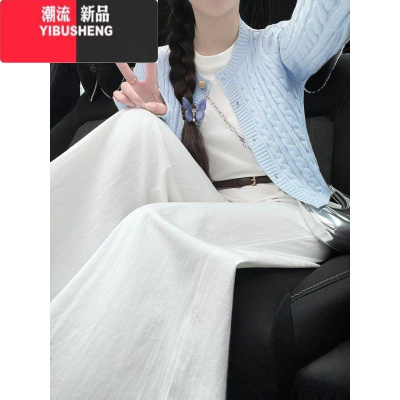 YIBUSHENG白色阔腿牛仔裤女春新款高腰百搭休闲裤宽松显瘦垂感拖地裤