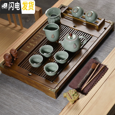 三维工匠功夫茶具套装茶壶茶海茶杯实木大茶盘整套客厅家用简约泡茶壶 10头豆绿色哥窑禅字壶原木杯架套组 17件