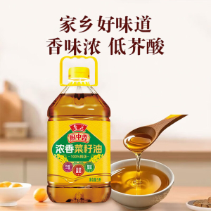 鲁花厨中香特 香菜籽油5L