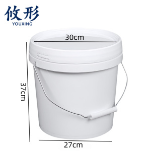 攸形 圆形 垃圾桶