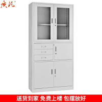 质凡钢制铁皮柜办公柜档案储物柜子偏三斗带保险柜