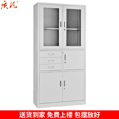 质凡钢制铁皮柜办公柜档案储物柜子偏三斗带保险柜