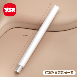 床铃支架落地婴儿车玩具挂件宝宝婴儿床头摇铃悬挂diy手工支架杆