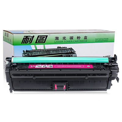 耐图 惠普CE273A红色硒鼓适用 HP CP5525n CP5525dn CP5525xh 650A打印机墨粉盒/墨盒