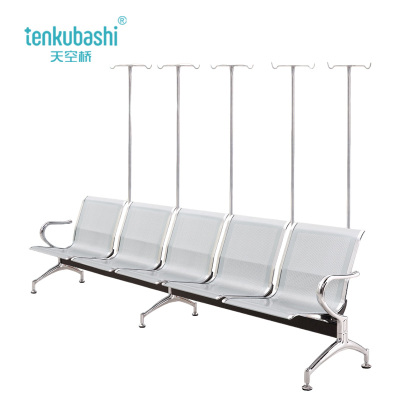 天空桥 输液椅 YZ250-2900*650*780mm 个