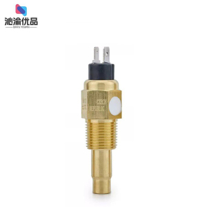 沁渝优品 水温传感器 VDO17*1.5/个
