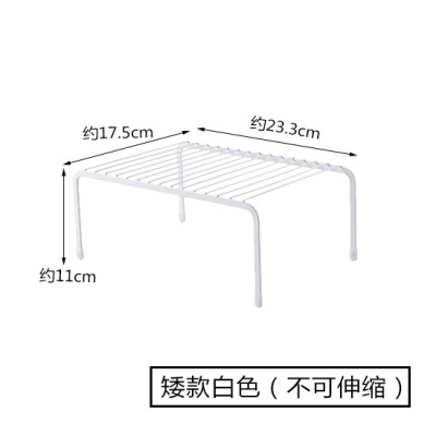 可伸缩铁艺厨房分层置物架橱柜碗碟架厨具沥水收纳架家用隔层架子 敬平 矮款白色.不可伸缩款