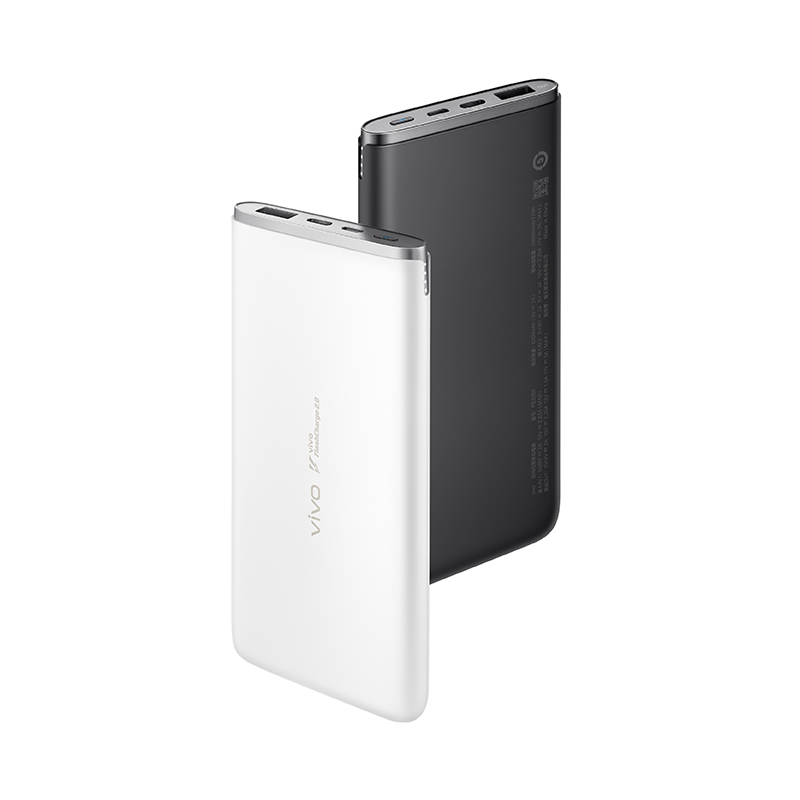 vivo原装充电宝33w双向快充 10000mah快充移动电源双输出 博雅黑