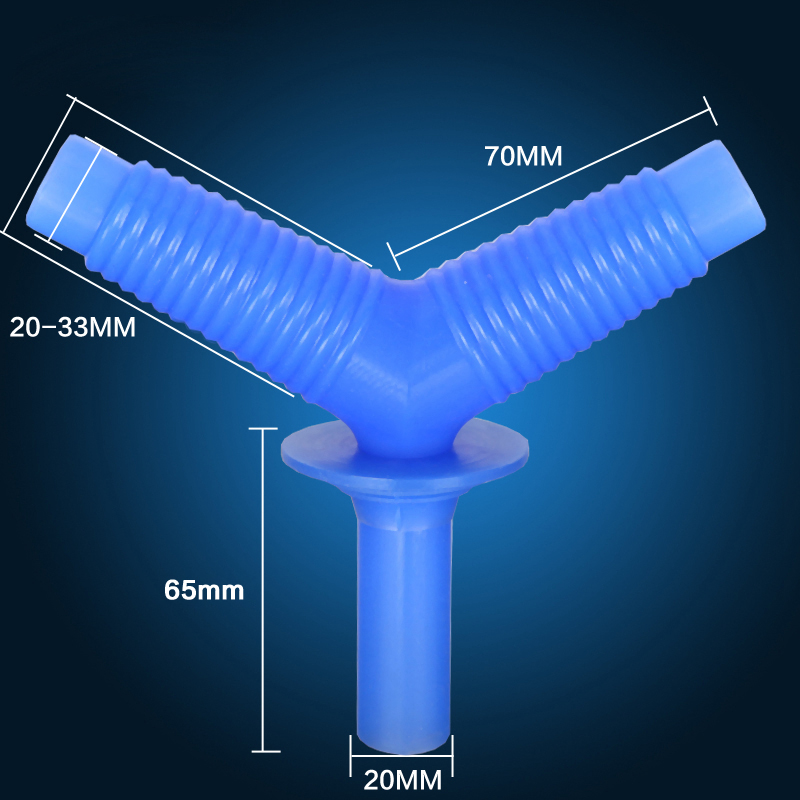 接闪电客头下水管接头弯头三头通洗衣机排水管接头地漏 蓝色硅胶三通
