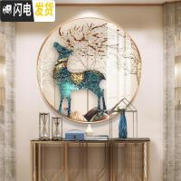 三维工匠十字绣2019新款发财鹿北欧风格圆形麋鹿砖石画卧室玄关钻石画 画心直径60cm/免费补钻/送工具包/多配30%钻