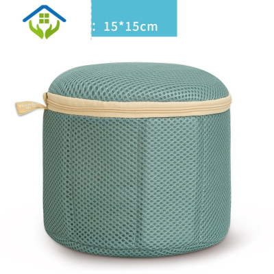 御蓝锦洗衣机文胸专用护洗袋胸罩防变形洗衣袋加厚机洗内衣网兜清洗网袋二代蓝色